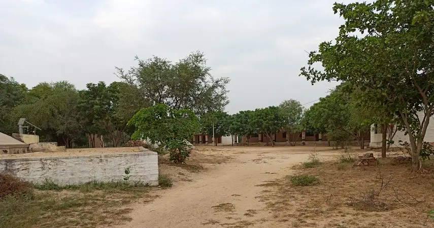 Government Girls Upper Primary School