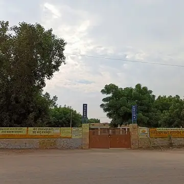 Government Senior Secondary School — Photos 1