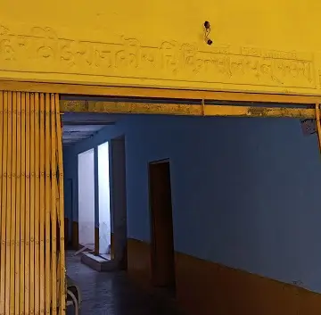 ठा.सा. श्री देवी सिंह राठौड़ राजकीय चिकित्सालय — फ़ोटो 1