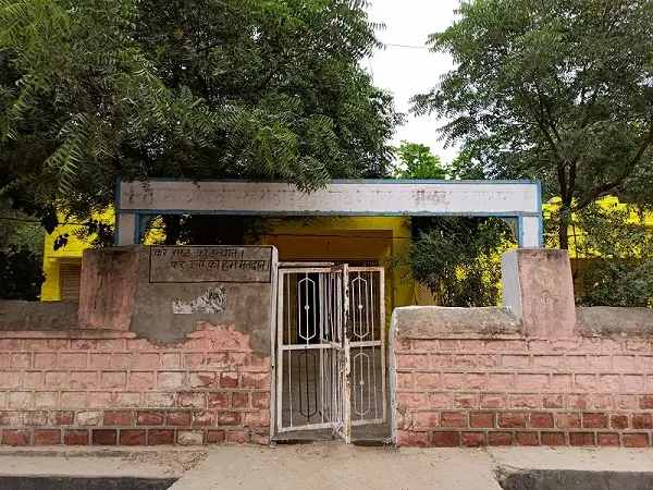Thakur Shaheb Shri Devi Singh Ji Rathore Government Hospital