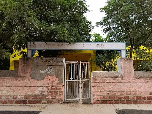 Thakur Shaheb Shri Devi Singh Ji Rathore Government Hospital