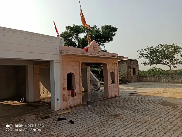 Shree Balaji Mandir (Station)