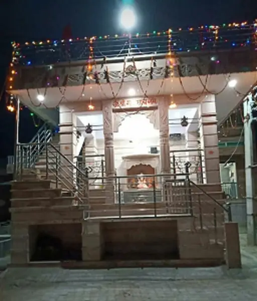 Ganesh Mandir