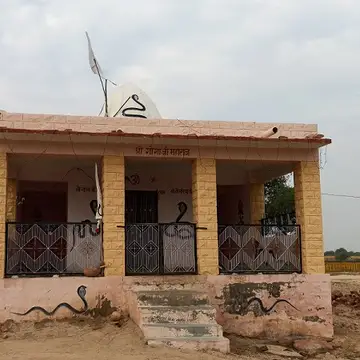 Veer Goga Ji Mandir — Photos 1