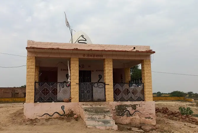 Veer Goga Ji Mandir