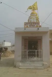 Shree Baba Shyam Mandir