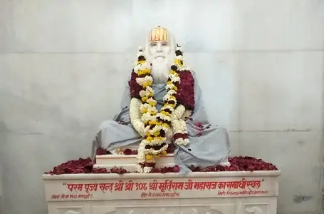 Murti Ram Ji Temple, Bhawla