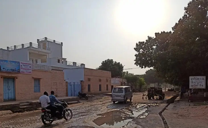 Bus Station