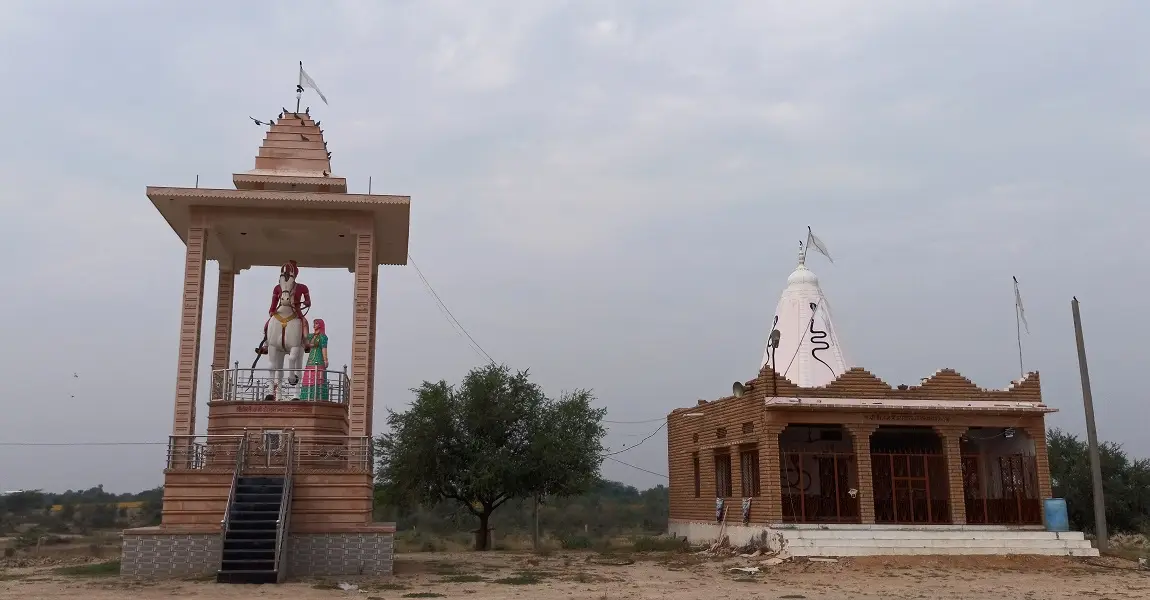 Veer Teja Ji Mandir